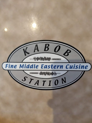 Kabob Station