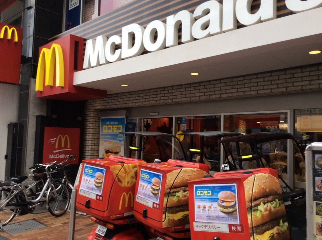 McDonald`s Myougatani Ekimae