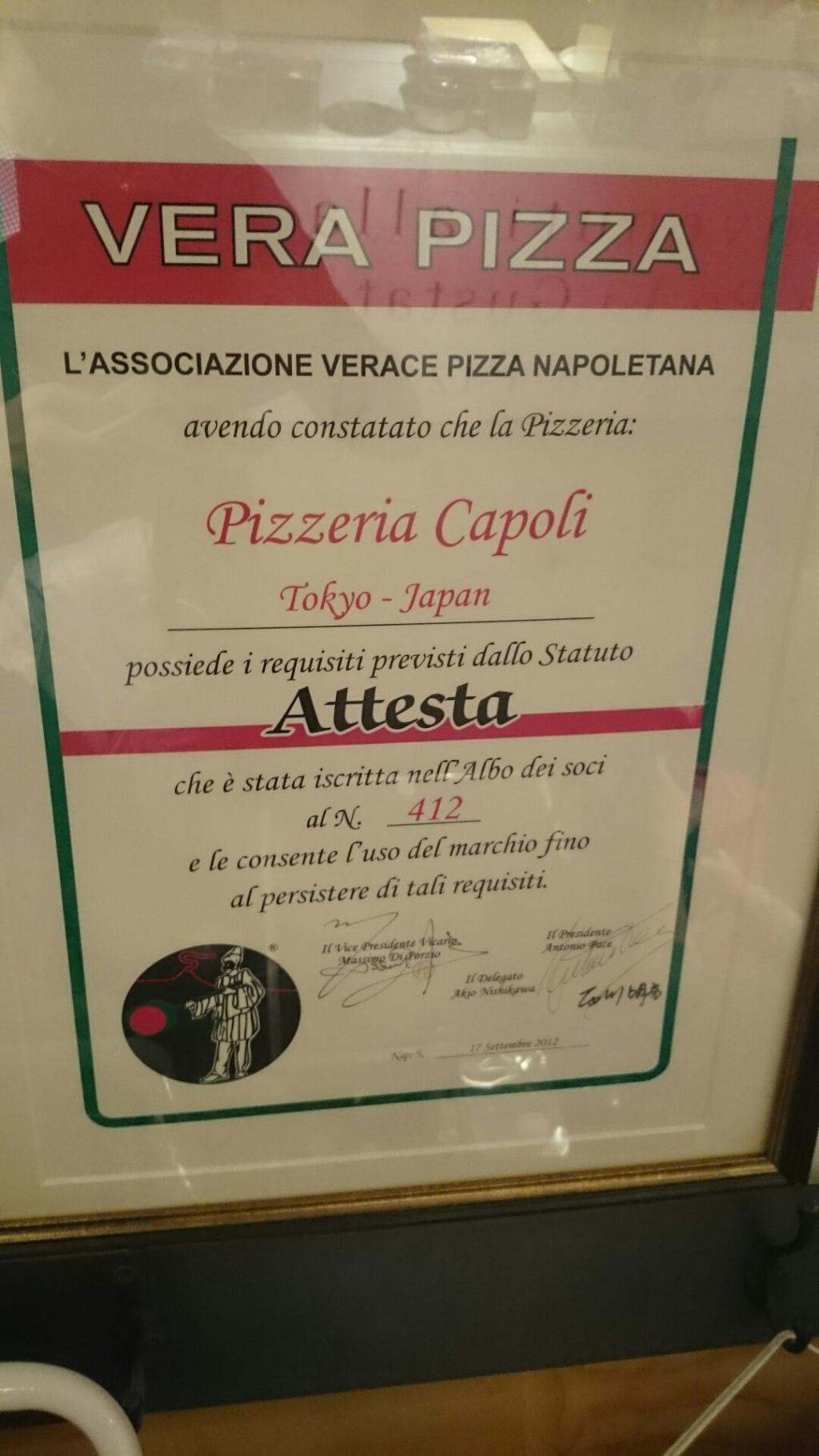 Pizzeria Capoli