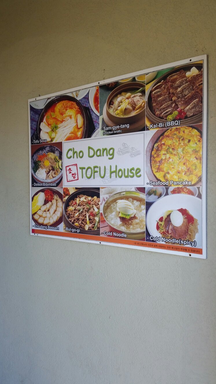 Cho Dang Tofu House