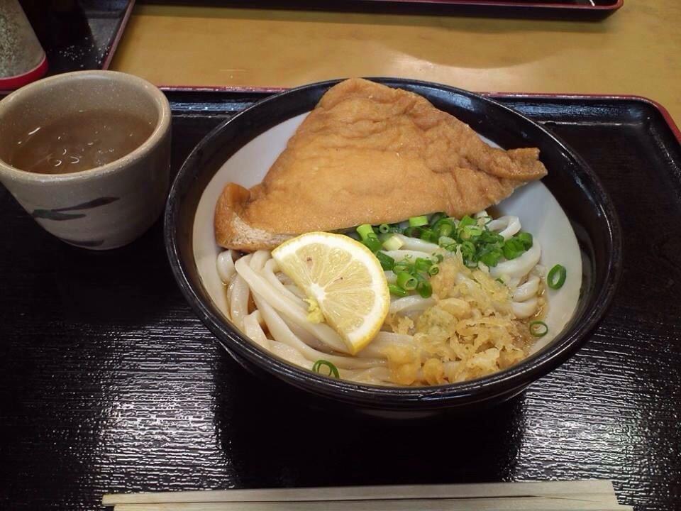 Yamashita Udon