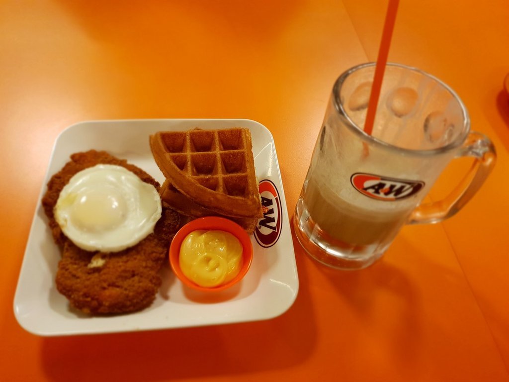 A&W Discovery Shopping Mal