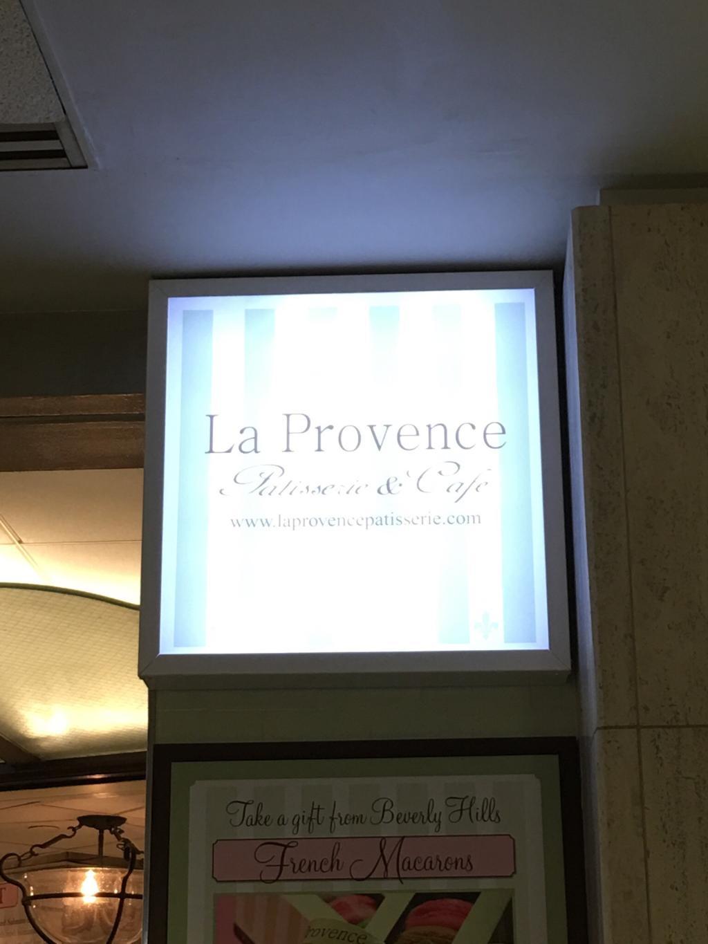 La Provence Patisserie
