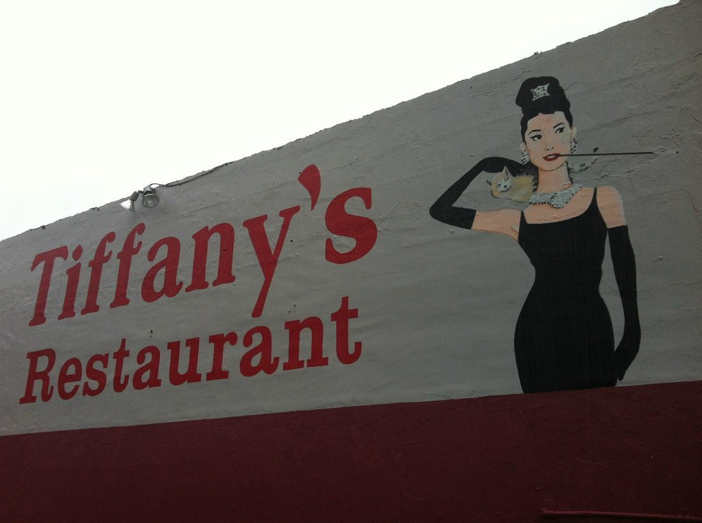 Tiffany`s Restaurant