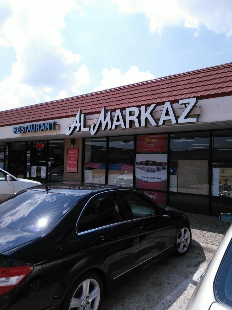 Al Markaz